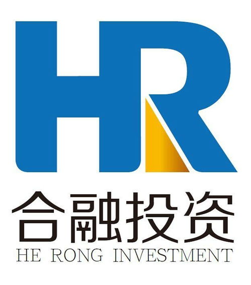 安徽合融投資管理 專業投資咨詢，助力財富增長與風險管理